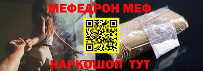 альфа пвп VHQ Среднеуральск