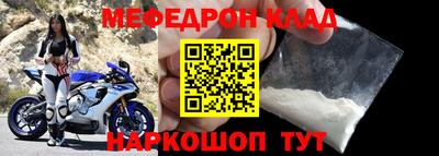 СК Апрелевка
