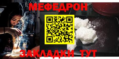 СК Апрелевка