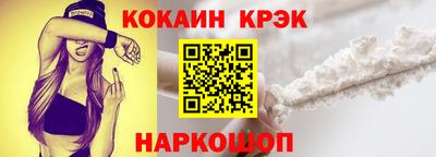 СК Апрелевка