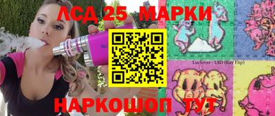 прущая мука Аргун