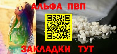 СК Апрелевка