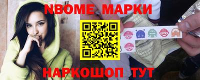прущая мука Аргун