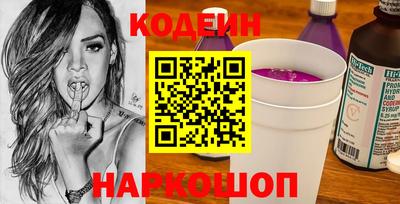 СК Апрелевка