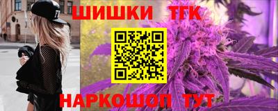 прущая мука Аргун