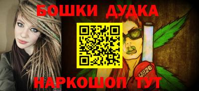 прущая мука Аргун