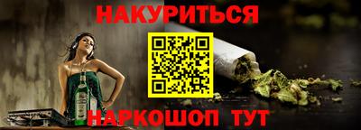 СК Апрелевка