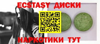 прущая мука Аргун