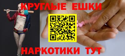 СК Апрелевка