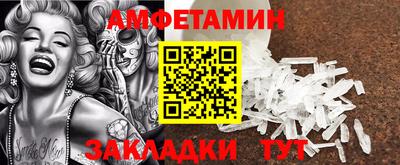 прущая мука Аргун