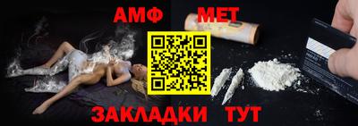 СК Апрелевка