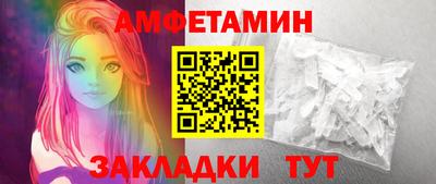 СК Апрелевка