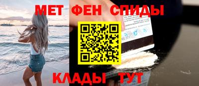 СК Апрелевка