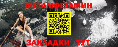 прущая мука Аргун