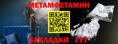 прущая мука Аргун