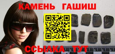 СК Апрелевка