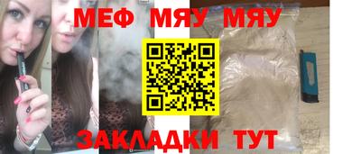 СК Апрелевка