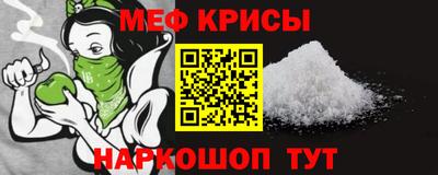 шишки Апшеронск