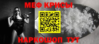 шишки Апшеронск