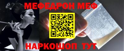 СК Апрелевка