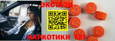 прущая мука Аргун